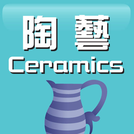 ���� Ceramics