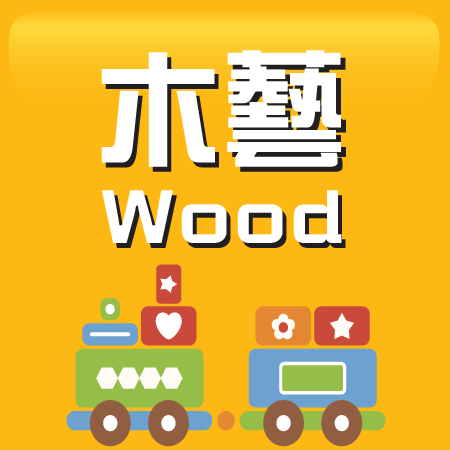 ���� Wood