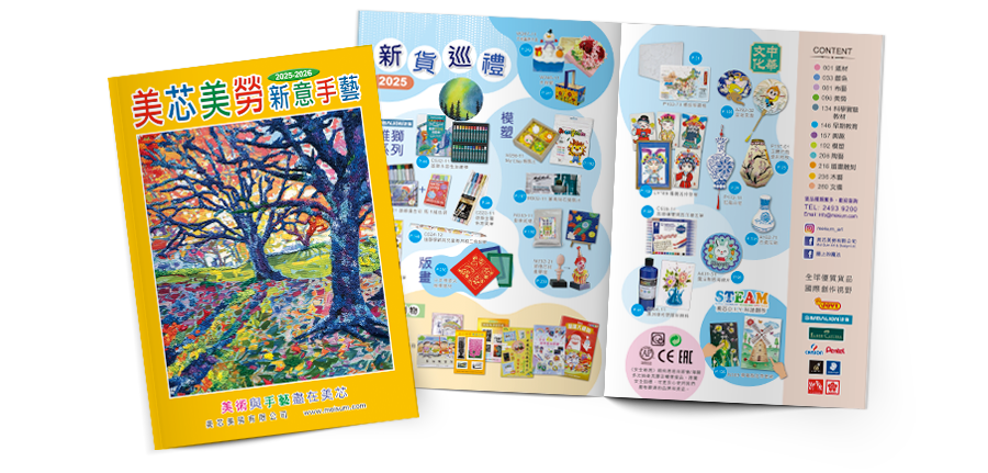 ����s�N�����ؿ�