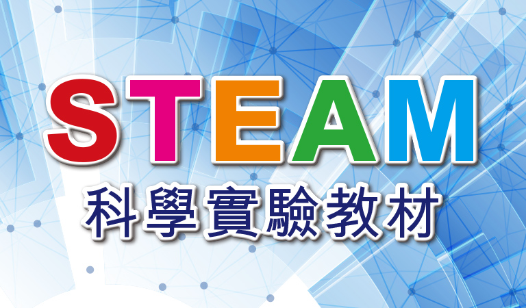 ��ǹ���Ч� STEAM