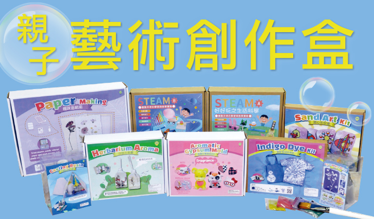 �ˤl���N�Ч@��