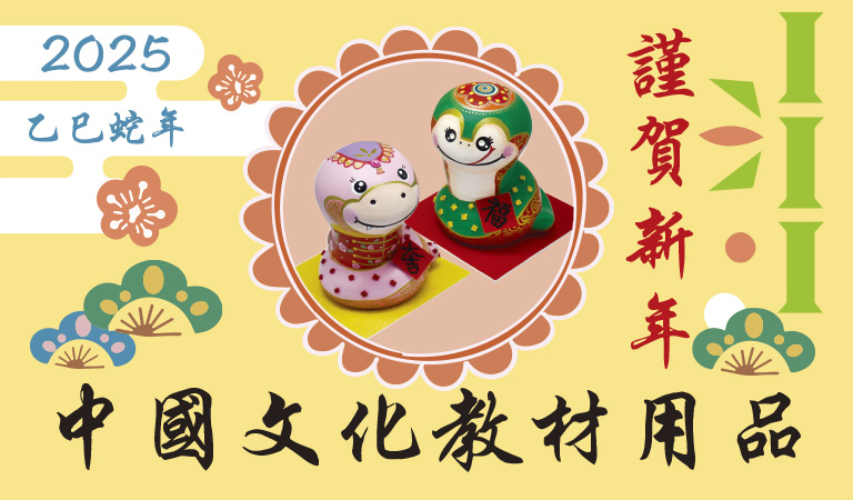 �����ƱЧ��Ϋ~