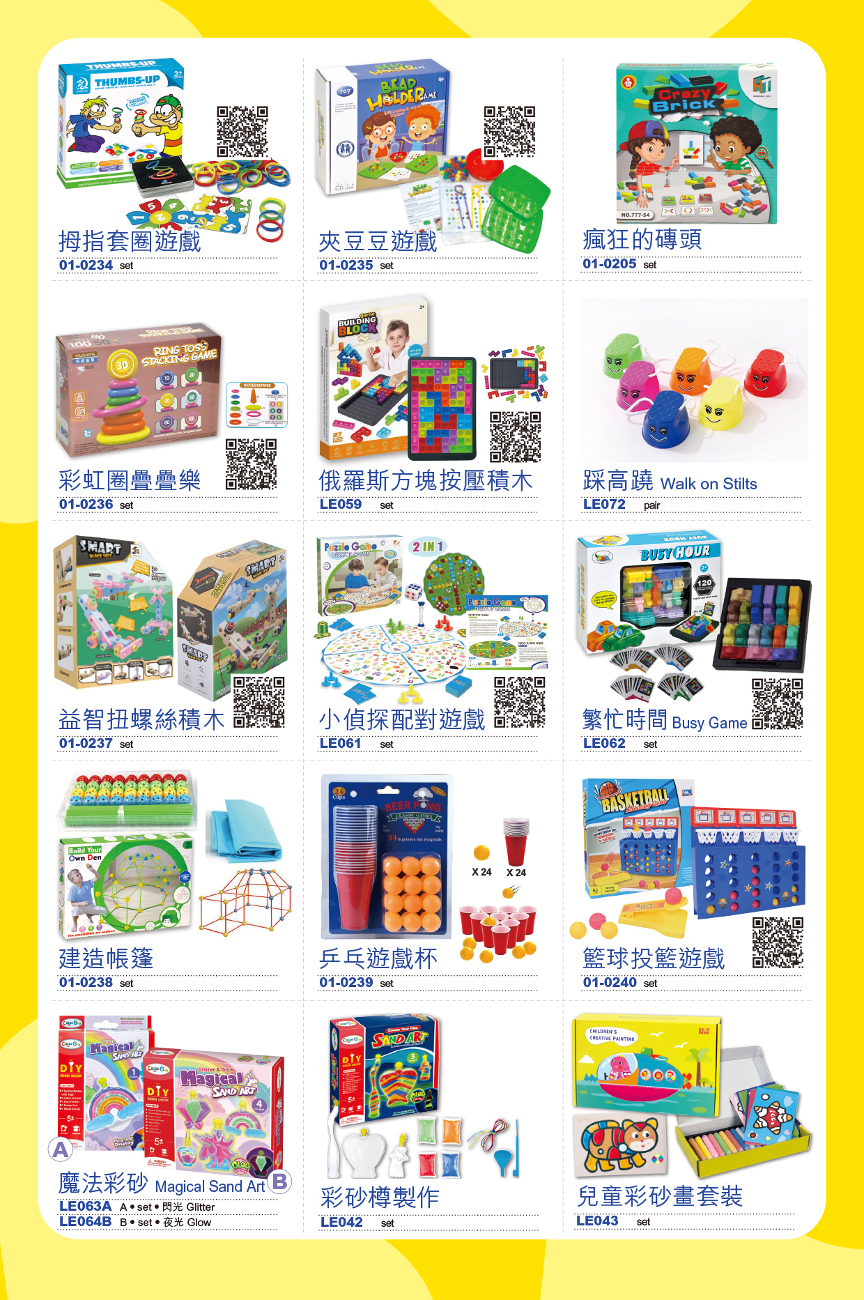 Young Learner��s Resources